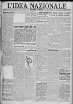 giornale/TO00185815/1917/n.317, 2 ed